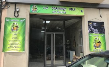 La Tortuga Pili