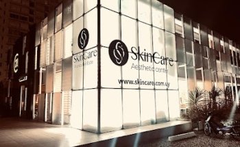 SkinCare Uy